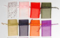 Organza Pouches